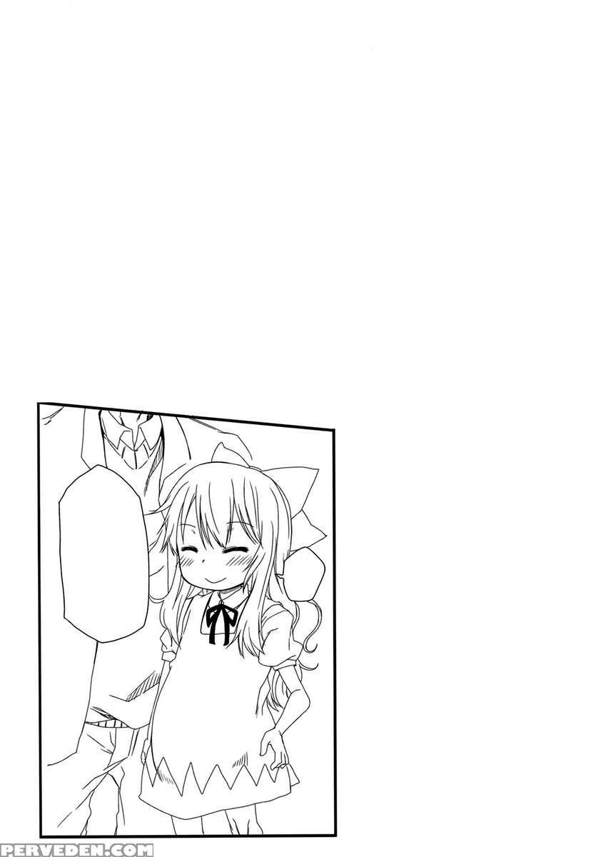 Hot Custard Chapter 1000 Page 32